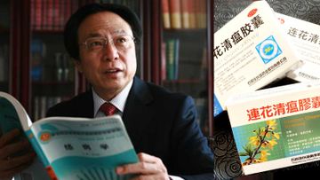 連花清瘟製造商, 以嶺藥業, 吳以嶺, 身家, 福布斯, HKBT, 香港財經時報