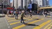 民政事務總署-招聘-政府職位空缺-兼職-助理社區幹事-時薪51元-小六程度即可-職責-申請方法