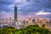 台灣移民2022｜港人就業定居擬放寬｜白領及專業人士｜或符合2項條件可申請｜另附4個移民方法