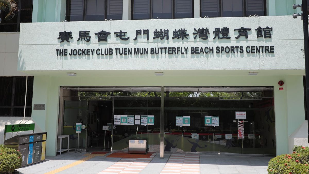 體育館重開｜籃球場炒貴5倍｜康文署5月推新措施｜打擊炒場｜違規停租場90日
