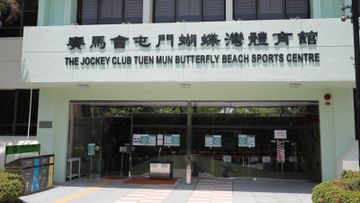 體育館重開, 體育館炒場, 康文署訂場, 康文署book場, 康文署book場app, 籃球場炒貴5倍, 代放籃球場, 康文署推新措施打擊炒場, 違規停租場90日, 香港財經時報HKBT