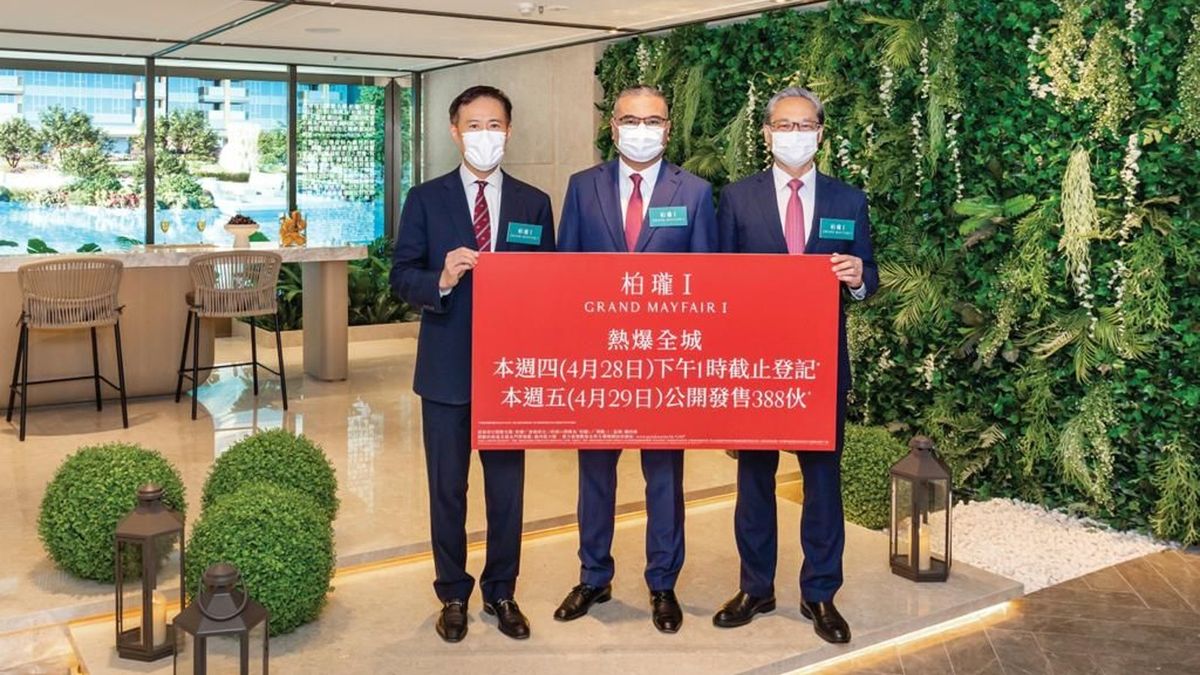 柏瓏I周五開售388伙！暫收逾6500票、超購15倍、第3張價單最平671萬元