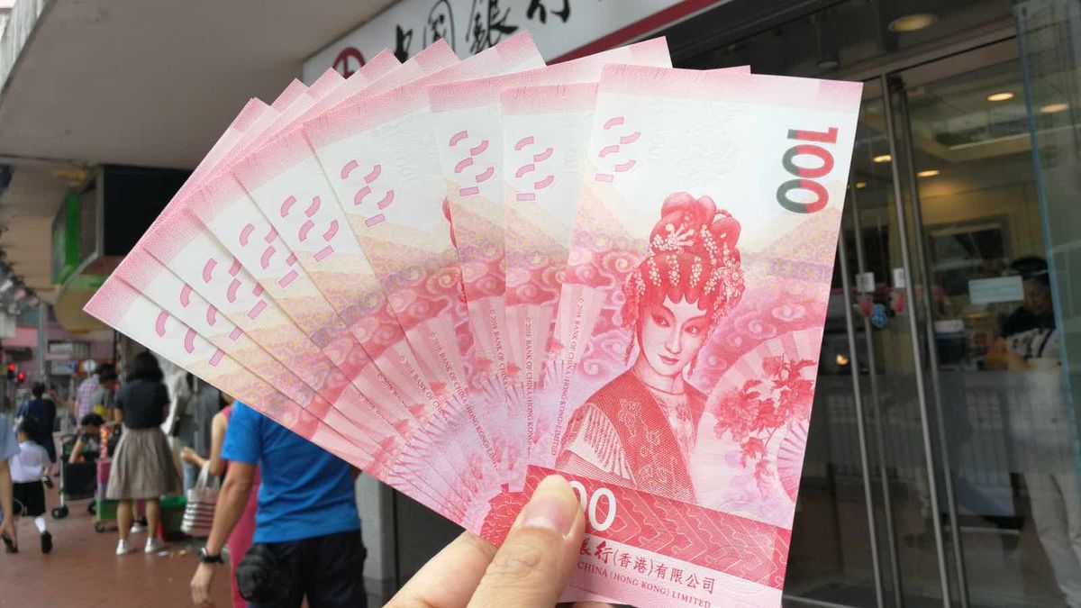 【港元定期】綠債、港元定存兩邊賺｜集友、恒生、中銀等｜7間銀行港元短存比較｜最高年息5.8厘