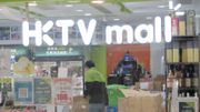 【消費券八達通】網購可用八達通消費券！百佳、HKTVMall、友和均可用｜買電子產品減100元｜附付款教學