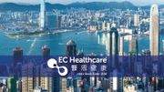 醫思健康收購獸醫業務、有助鞏固行業地位｜目標價9.7元｜有聲有識