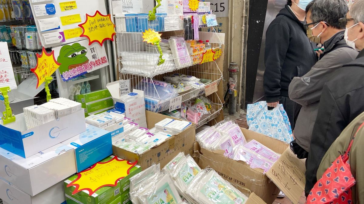 網購快速抗原測試包、已付款但送貨無期！消委會教4招保障自己