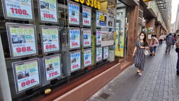 壓力測試2022, 壓力測試, 壓力測試擔保人, 壓測公式, 收入計法, 上車按揭教學, HKBT, 香港財經時報