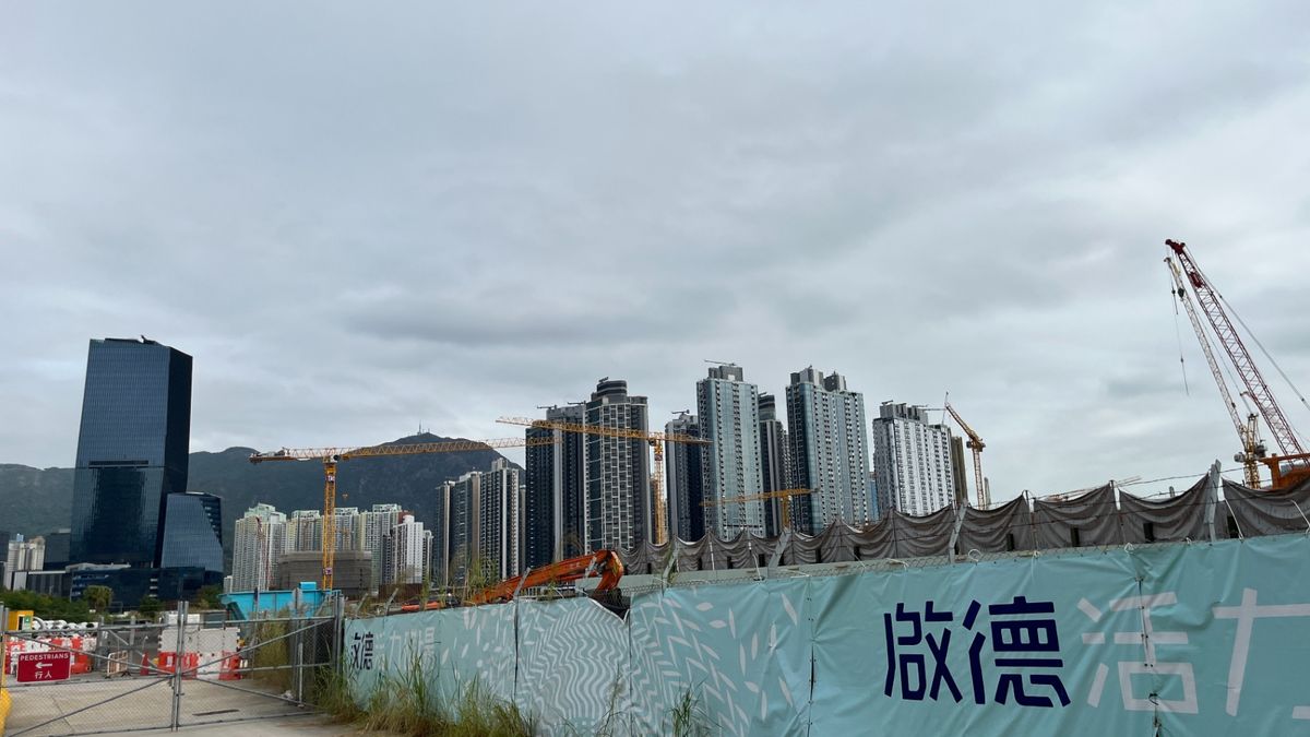 啟德啟欣苑