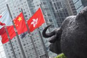 恒指季檢2022｜農夫山泉、聯想染藍｜藍籌股增至66隻｜新舊成份股投資新玩法