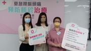 偏頭痛｜調查：護士疫下工作壓力激增 逾3成患偏頭痛｜新預防藥物減頭痛發作日數