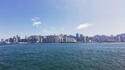 投資推廣署-招聘-政府職位空缺-創新及科技經理-月薪46655元-有6項入職條件-約滿酬金-申請方法