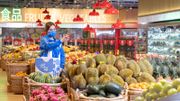 網購優惠-惠康優惠-怡和集團-yuutome-7仔-萬寧-超市網購-網購-網上超市-惠康網上購物送貨-惠康網上購物