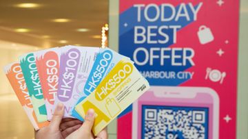海港城coupon, rewarding every day, 海港城優惠券換領日期, 香港財經時報