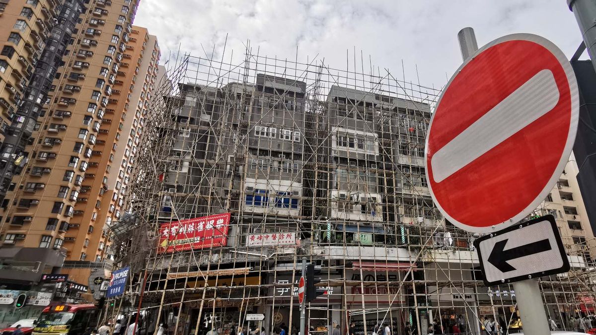 香港樓市-香港樓市2022-加息-瑞銀-按揭利率-樓價-七師傅-七仙羽-ccl-中原