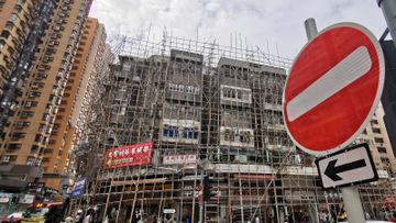 香港樓市2022, 加息, 瑞銀, 按揭利率, 樓價, 七師傅, 七仙羽, ccl, 中原, HKBT, 香港財經時報