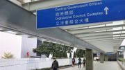 理財個案｜26歲現職3年公務員唔享受工作！想辭職半工讀回大學｜龔成教室