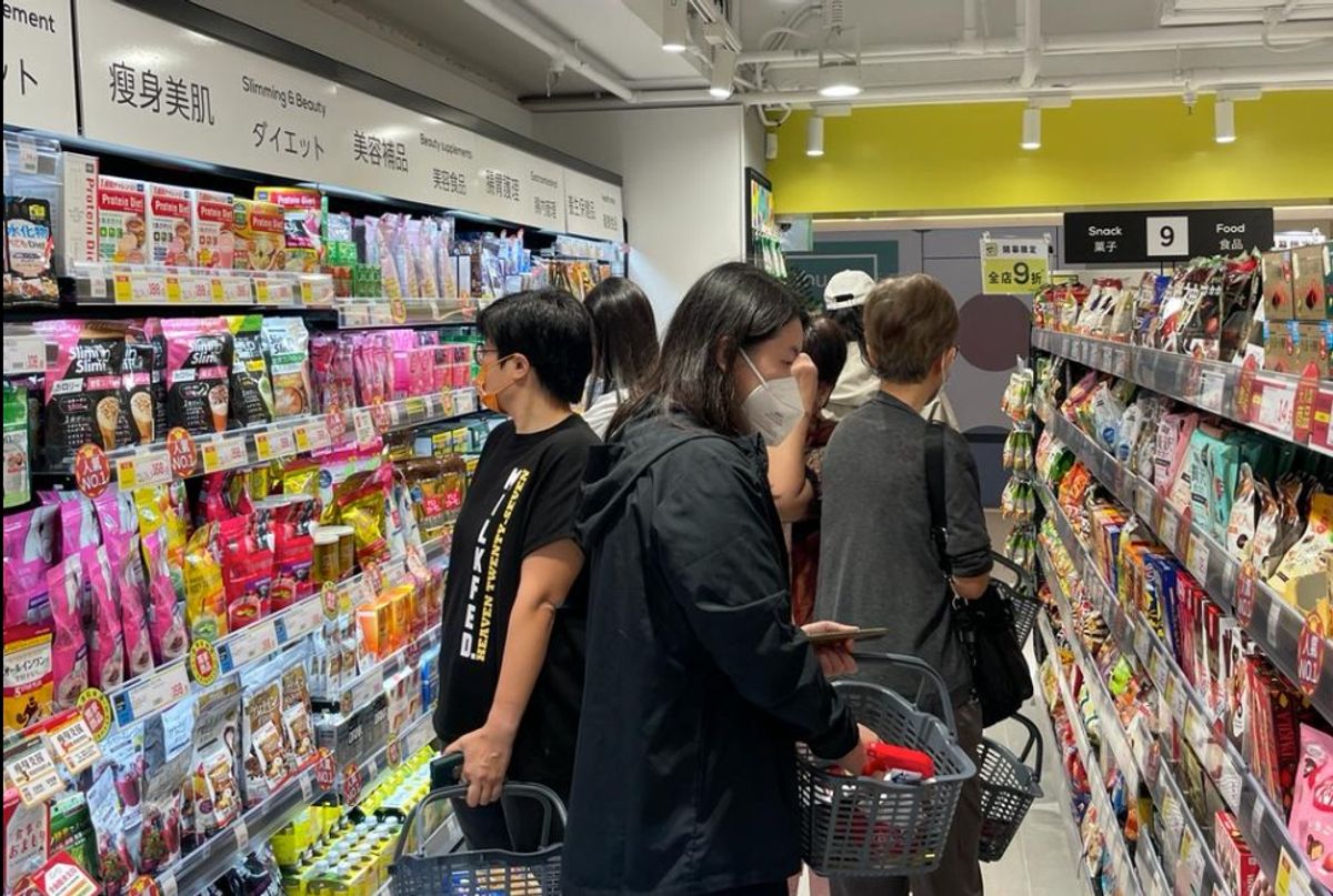 松本清香港2號店開幕：沙田新城市 VS 觀塘APM｜年收5000億日圓連鎖藥妝｜新店仲有3大限定優惠
