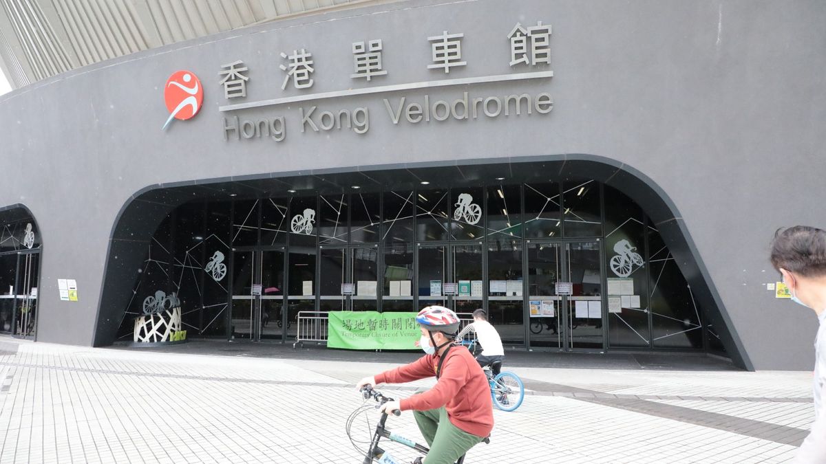 康文署招聘項目經理月薪50,905元！5類工作經驗優先｜附申請方法