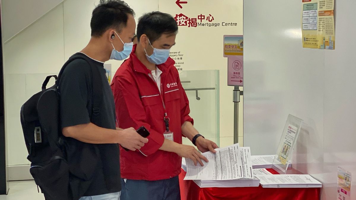 民政事務局, 招聘, 政府職位空缺, 項目主任, 入職條件, 應徵, 申請方法, HKBT, 香港財經時報