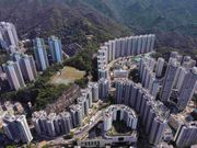 差餉物業估價署招聘合約文員｜月薪15,560元、毋須大學畢業｜另設一個要求未必人人都有！附申請方法