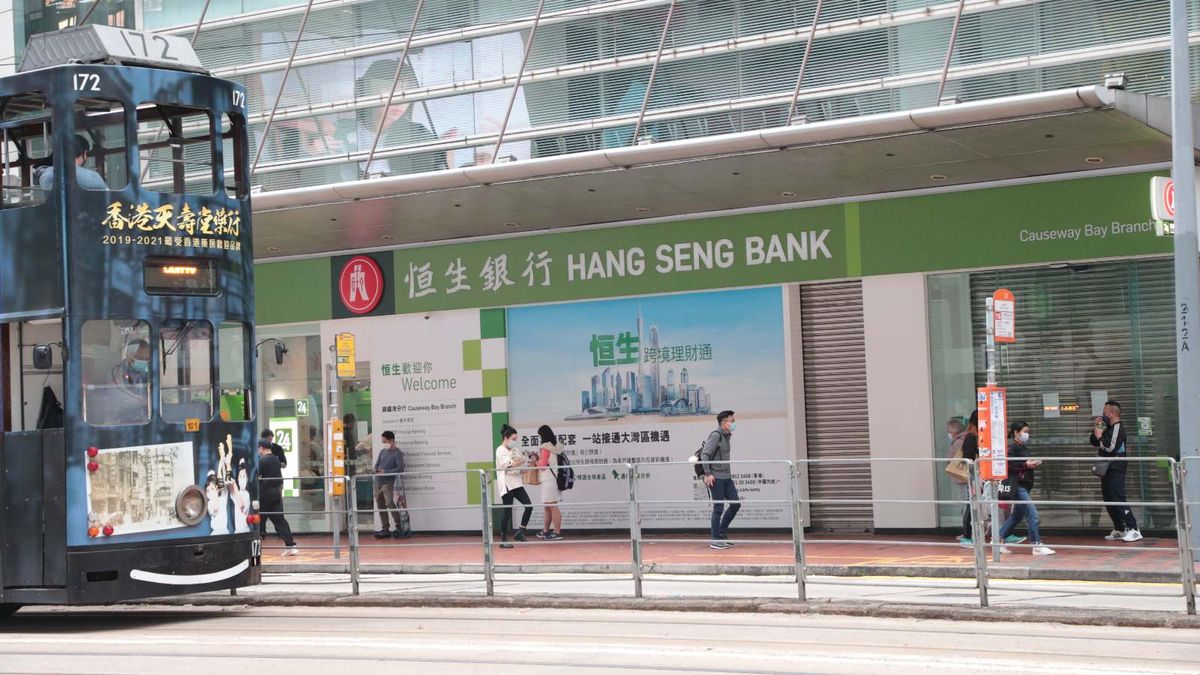 港元定期存款優惠2022｜15間銀行港元定存比較！6個月港元定存至少穩賺475元利息