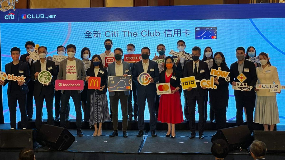 信用卡優惠｜Citi The Club信用卡由MIRROR Ian代言！Club積分回贈＋演唱會優先購票