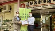 【津貼2022】防疫基金2大津貼｜3類人士獲1萬元資助｜物管支援計劃｜5.31截止｜附申請方法
