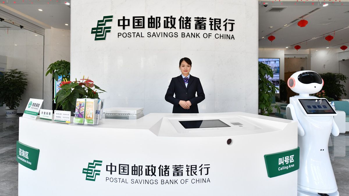 郵儲銀行持續推進轉型 加快小微金融數碼化｜股價上望6.45元｜股海知行