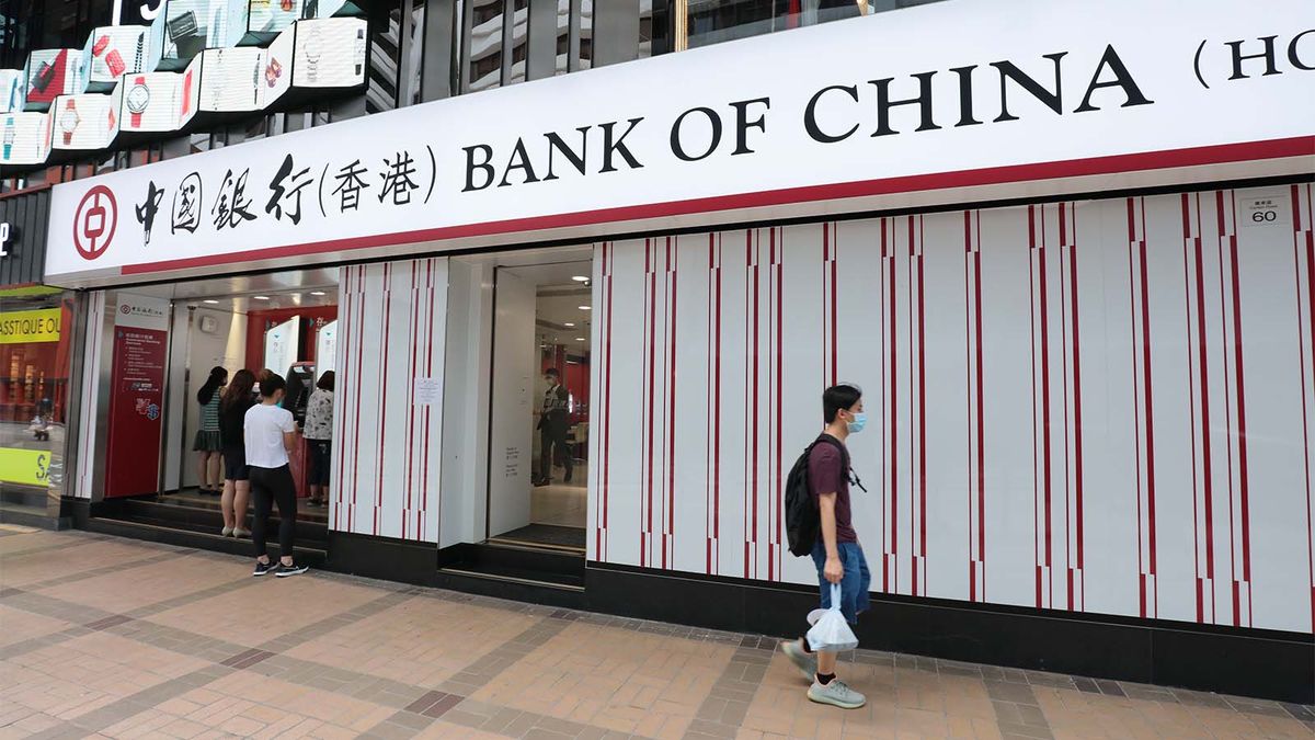 中銀香港首季撥備前經營溢利增逾7%、進一步推動科技轉型｜目標價33元｜有聲有識