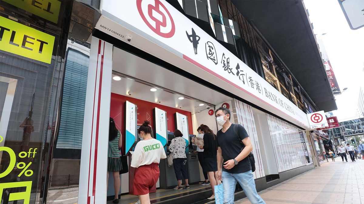 中銀香港新造按揭累積筆數第一、積極拓展東南亞業務｜目標價33元｜有聲有識