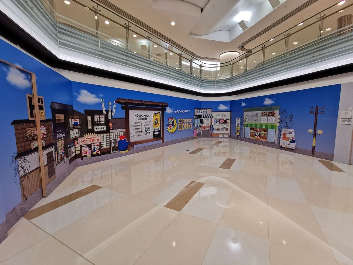 Donki日本台場新店！主打「Z世代」有咩賣？第10間香港分店確認落戶黃埔、仲有一個驚喜！