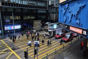 投資展望2022｜滯脹如何影響股市？施羅德：防守性股跑出｜公用事業、必需消費品...