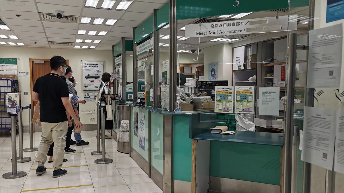 郵政署-招聘-客戶服務員-政府職位空缺-月薪14715元-負責處理顧客查詢-附申請方法