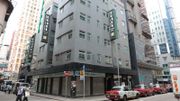 外傭檢疫酒店名單｜3月起唔只得3間酒店！可入住其他檢疫設施