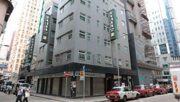 外傭檢疫酒店名單, 3月起唔只得3間酒店, 可入住其他檢疫設施, 香港財經時報