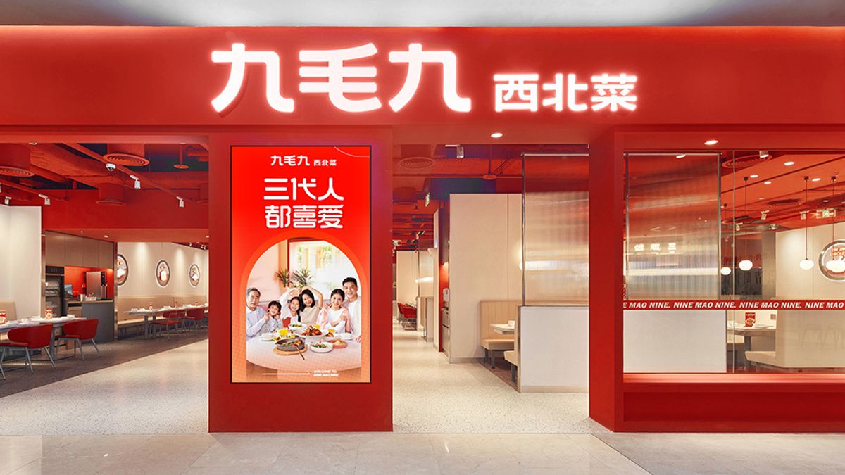 九毛九獲大行追捧 股價逆市升唔停 有望測試24.5元｜慧眼芬析