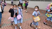 林鄭月娥： 中小學幼稚園｜3至4月提早放暑假｜爭取中學文憑試如期舉行