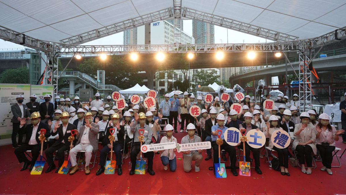 過渡性房屋｜長沙灣長順街項目樓高四層！有4類單位供超過300人住！2023年4月入伙