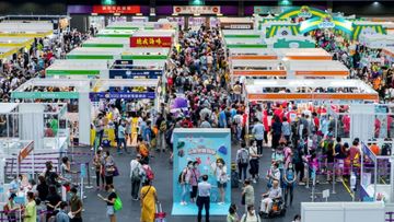 工展會2022, 2022工展會購物節, 工展會, 工展會日期, 亞洲國際博覽館, 購物優惠, 工展會優惠, 香港財經時報HKBT