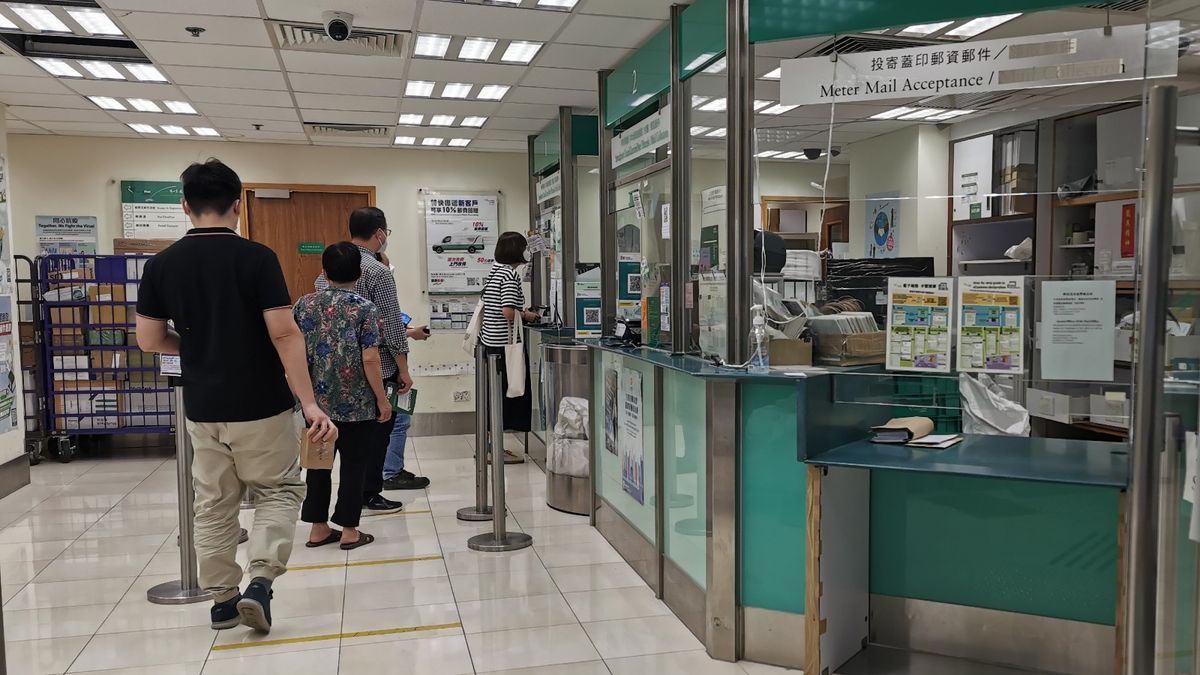郵政署-招聘-客戶服務員-政府職位空缺-dse五科2-處理顧客查詢與投訴-職場