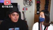 移民英國-英國移民-youtube-移民英國生活-移民英國費用-英國外傭-移民英國實況-移民英國好唔好