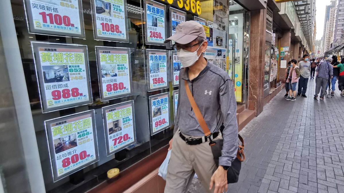 美國加息-料H按將封頂-香港樓市新形勢解碼-樓市布陣-布少明