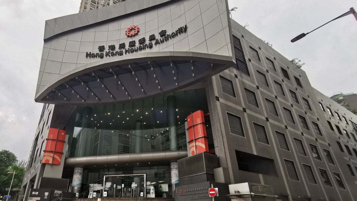 居屋揀樓-居屋揀樓次序-居屋揀樓程序-居屋攪珠-綠表-白表-居屋2022-上車預算