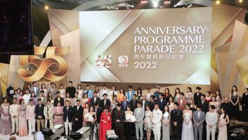 TVB攻進大灣區市場, 士多網購具協同效應, 電視廣播價值重估, 李慧芬, 慧眼芬析, HKBT, 香港財經時報