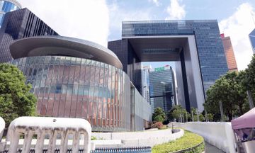 政務司司長, 陳國基, 詐騙廣告, HKBT, 香港財經時報 