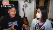 移民英國-英國租樓-youtuber-英國移民-鬆仔亂咁噏-移民-移民英國生活-英國生活分享