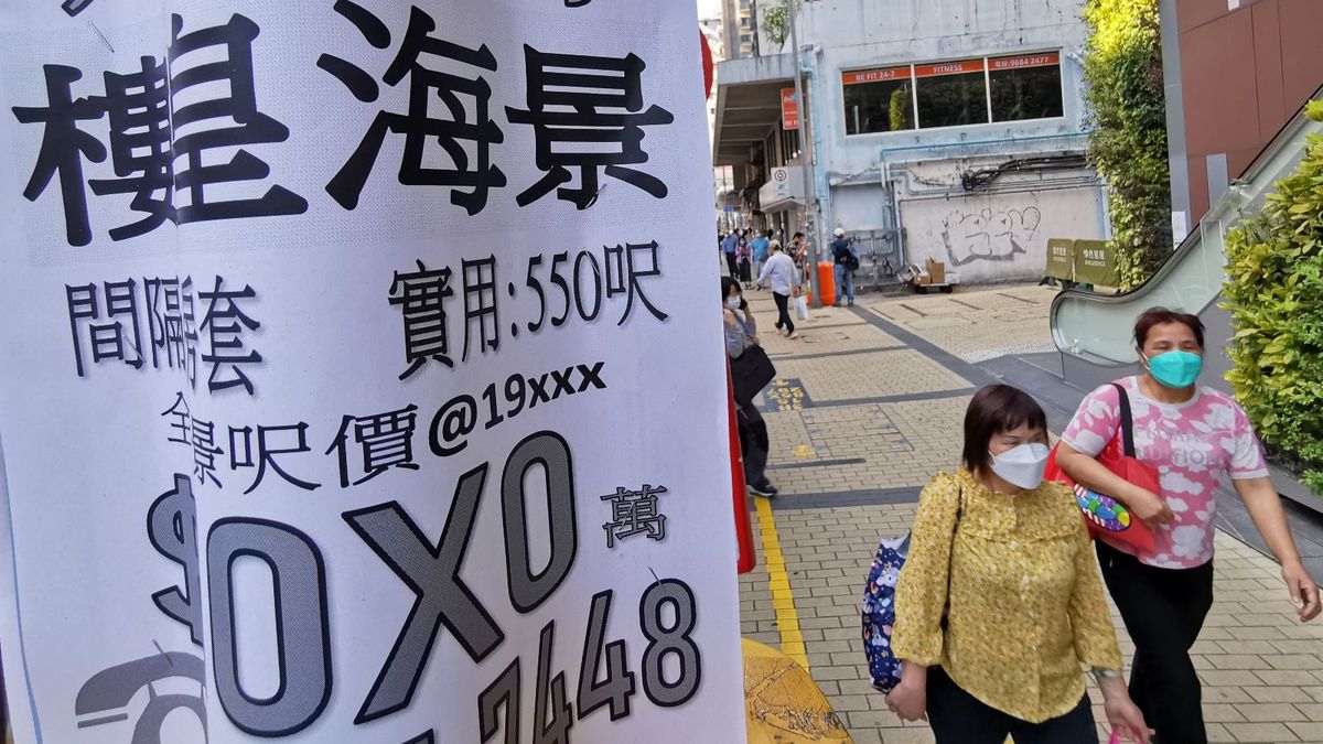 自讓盤-業主自讓盤-自讓盤買賣流程-自讓盤注意-香港樓市2022