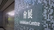 港鐵優惠｜港鐵送10萬張免費單程車票！5月31日2點搶飛攻略