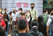 收息股2022｜ETF列入互聯互通！5隻年派4次息ETF、有隻1,000元有找息率逾7厘！