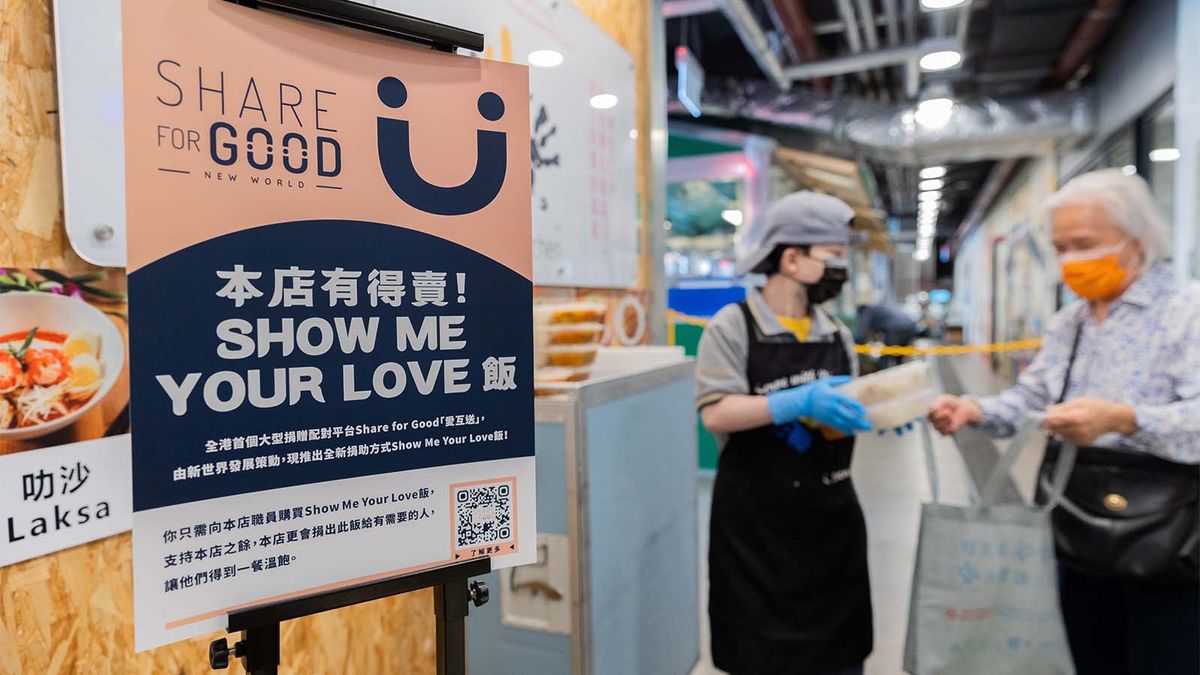 新世界發起「Show me your love飯」義賣 支援7間餐廳向基層派飯 率先捐出7,000張飯券